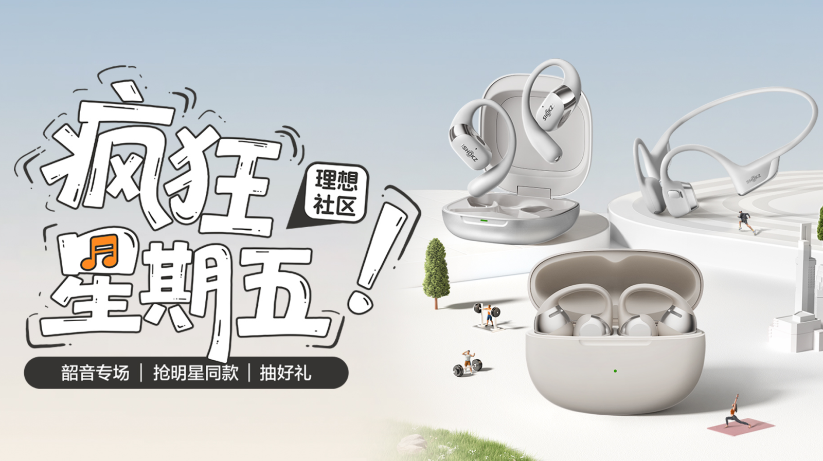 304am永利集团社区_304am永利集团汽车